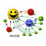 淮安郭易通:SEO外链建设的新趋势