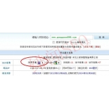 淮安网站关键词排名时有时无的原因