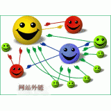 淮安千牛：如何做好seo和外链